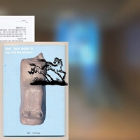 Beesmunt Soundsystem - Aqua Como vinyl cover