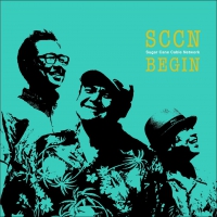 Begin - Sugar Cane Cable Network Limited vinyl cover