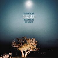 北川潔 - Spring Night vinyl cover