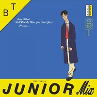 Bell Towers - Junior Mix vinyl cover