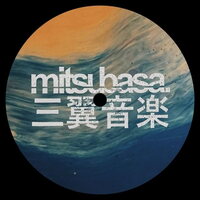 Benales - Tides vinyl cover