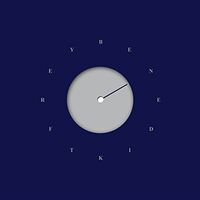 Benedikt Frey - New Now vinyl cover