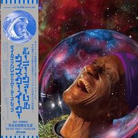 Bernie Worrell - Tales From The Mother Earth Ship