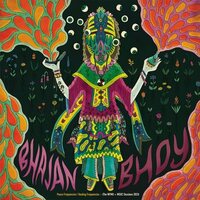 Bhajan Bhoy - Peace Frequencies/Healing Frequencies The WFMU + WGXC Sessions 2023 vinyl cover