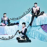 Bishop Briggs - Tell My Therapist I'm Fine vinyl cover