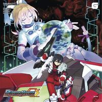 Blaster Master Zero 1 - The Definitive Soundtrack - Blaster Master Zero 1 - The Definitive Soundtrack vinyl cover