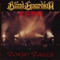 Blind Guardian - Tokyo Tales Double Remastered 2012 vinyl cover