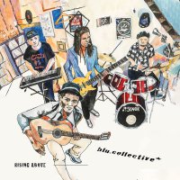 Blu.collective - Rising Above vinyl cover