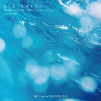 Blu-Swing - Hikari No Kioku vinyl cover