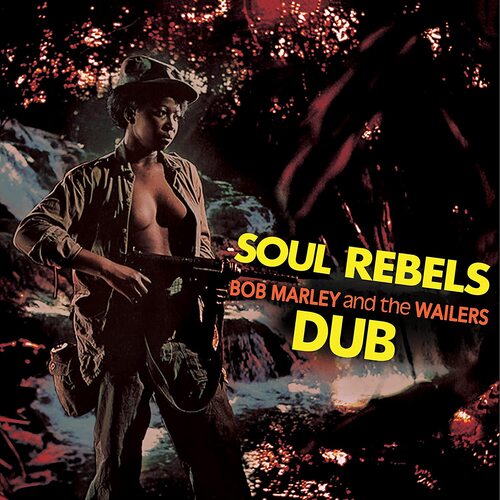 Bob Marley & The Wailers - Soul Rebels Dub (Purple Marble) vinyl cover