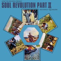 Bob Marley & the Wailers - Soul Revolution II (Smoky Blue) vinyl cover