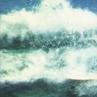 Bondo - Bondo vinyl cover