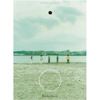 Bonobos - A, Un vinyl cover