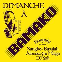 Bounaly - Dimanche a Bamako vinyl cover