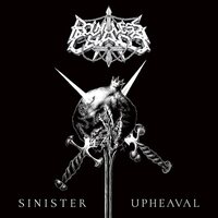 Boundless Chaos - Sinister Upheaval vinyl cover