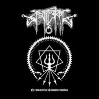 Brahmastrika - Excarnastrial Commencination vinyl cover