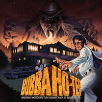 Brian Tyler - Bubba Ho-Tep (Original Soundtrack) vinyl cover