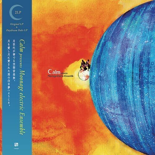 Calm - Moonage Electric Ensemble vinyl cover