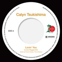 Calyn Tsukishima - Lovin' You Lovers Reggae Mix Empire State of Mind Pt.2 vinyl cover