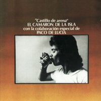 Camaron - Castillo De Arena vinyl cover