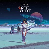Caparezza - Orbit Orbit vinyl cover