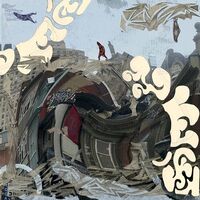 Carly Cosgrove - See You In Chemistry Maroon vinyl cover