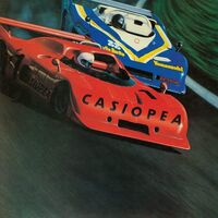 Casiopea - Casiopea vinyl cover