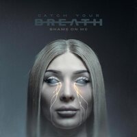 Catch Your Breath - Shame On Me (Butter Cream) vinyl cover
