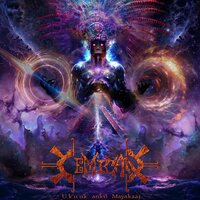Cemican - U K'U'Uk'Ankil Mayakaaj vinyl cover