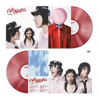Chanpan - autogratis vinyl cover