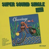 Chantage - It's Only Money vinyl cover
