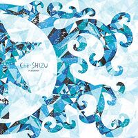 Che-Shizu - Journey vinyl cover