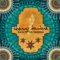 Cherry Bandora - Back To The Taverna vinyl cover