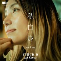 Chick-D & Keyco - Watsahijishin / I am vinyl cover