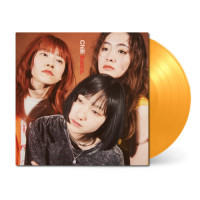 Chilli Beans. - Chilli Beans. (Orange) vinyl cover