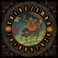 Chinese Man - Shikantaza vinyl cover