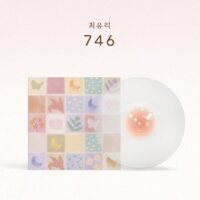 Choi Yu Ree - 746 (Clear) vinyl cover