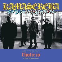 Cholie Jo - Kamasereba vinyl cover