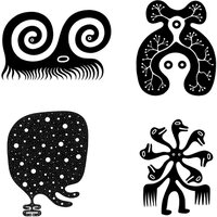 Chris Ballew - Volume Two vinyl cover