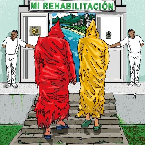 Chupame El Dedo - Mi Rehabilitacion/No Seas Malo vinyl cover