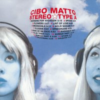 Cibo Matto - Stereo Type A (Limited Turquoise)