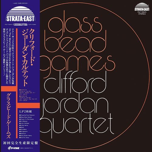 Clifford Jordan - Glass Bead Games vinyl cover