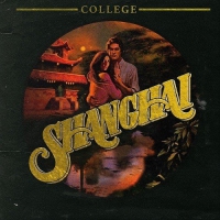 College - Shanghai vinyl cover
