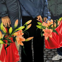 Conic Rose - Wedding vinyl cover