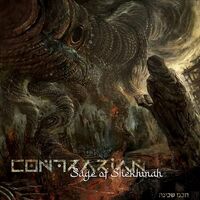 Contrarian - Sage Of Shekhinah Random Color vinyl cover