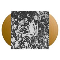 Converge - The Dusk In Us (Deluxe) vinyl cover