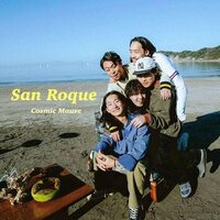Cosmic Mauve - San Roque / Kite vinyl cover