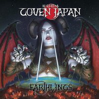 Coven Japan - Earthlings vinyl cover