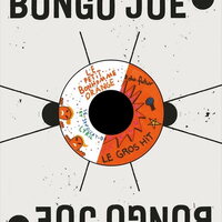 Cyril Cyril & Syndicat Du Futur - Le petit bonhomme orange/Le Gros Hit vinyl cover