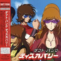 Daft Punk - Discovery: Interstella 5555 Edition vinyl cover